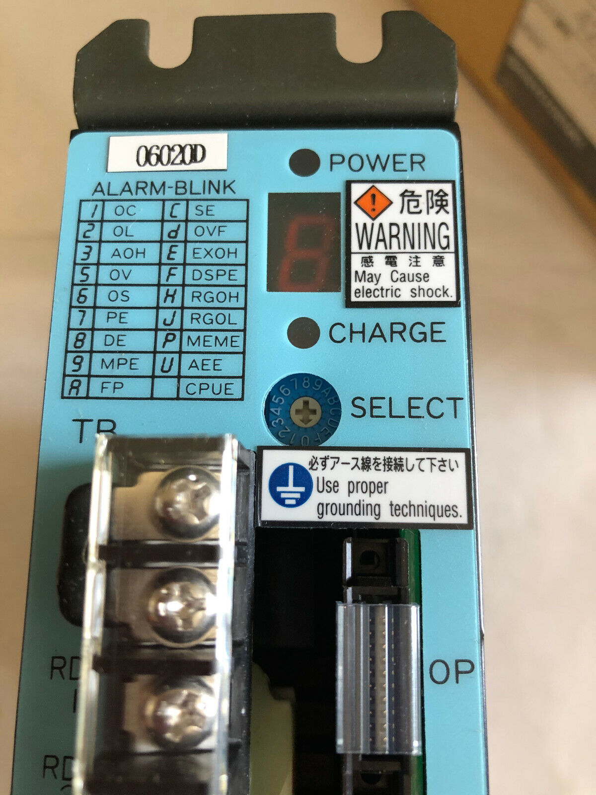 New Sanyo Denki Pz0a015hn46sh0 Bl Super Pz Servo Amplifier,Pzoao15hn46sho,Fe
