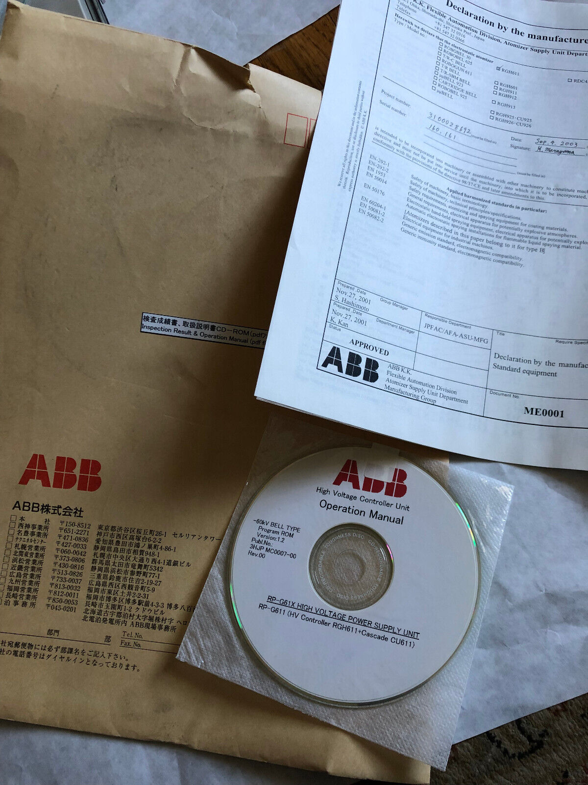 New Abb Rgh611 High Voltage,Abb Hv Controller,900422369,E21088-13,Abb 00268,Ay