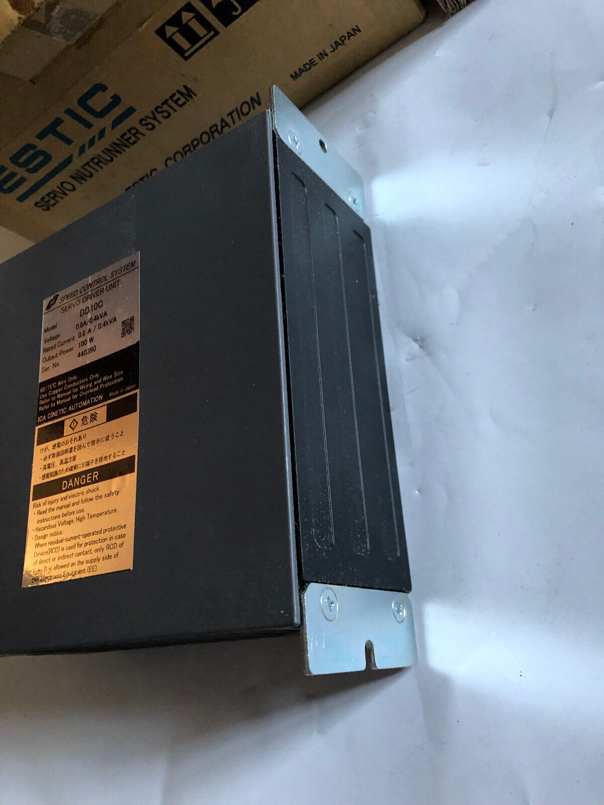 New Estic Dd10c Servo Driver Unit. 100W Output Power Supply,0.8A,Cw