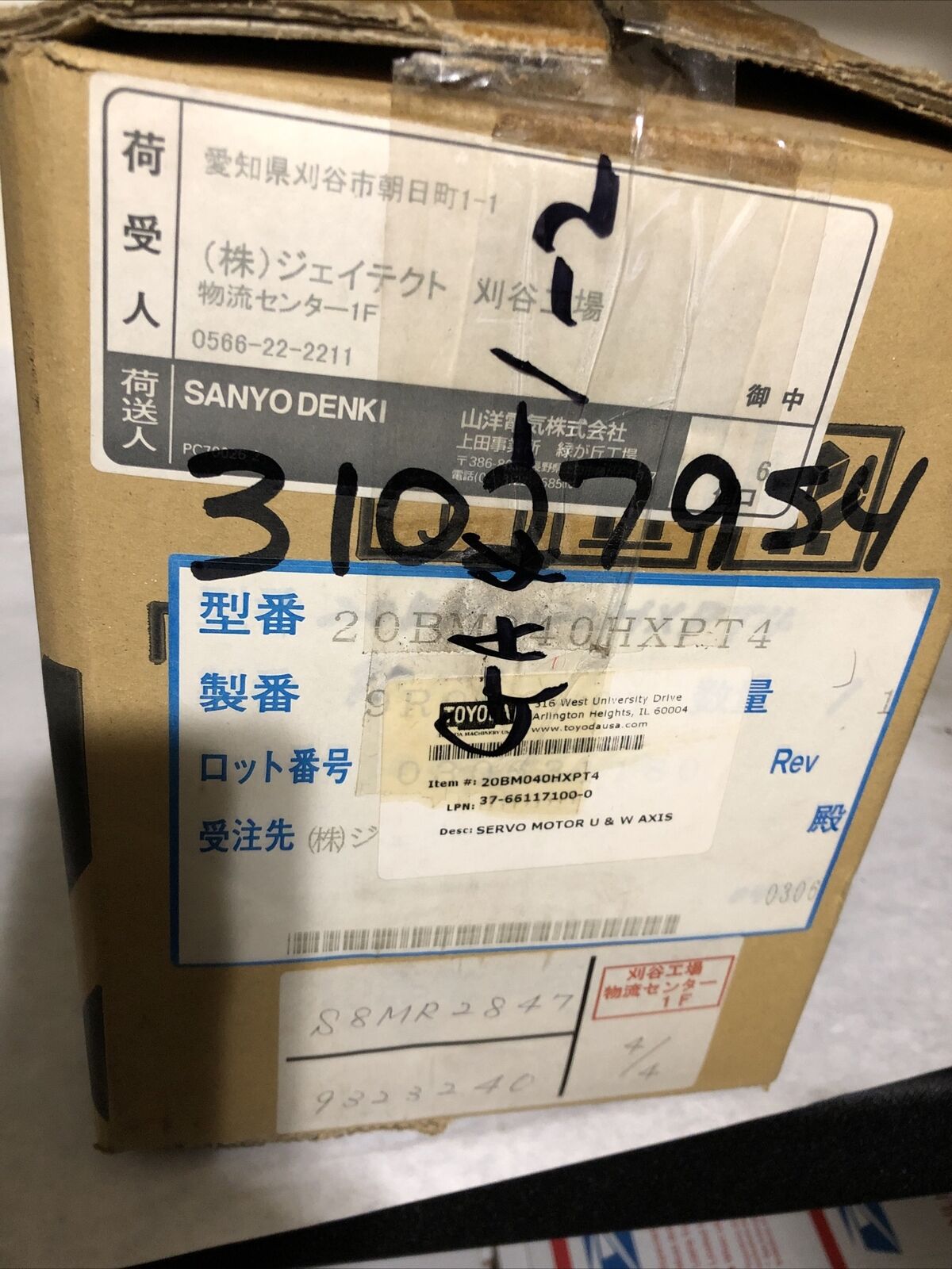 Sanyo Denki 20Bm040hxpt4 Bl-Super Servo Motor,Lma-500Bm-S135a, 20Bm04ohxpt4,Fg