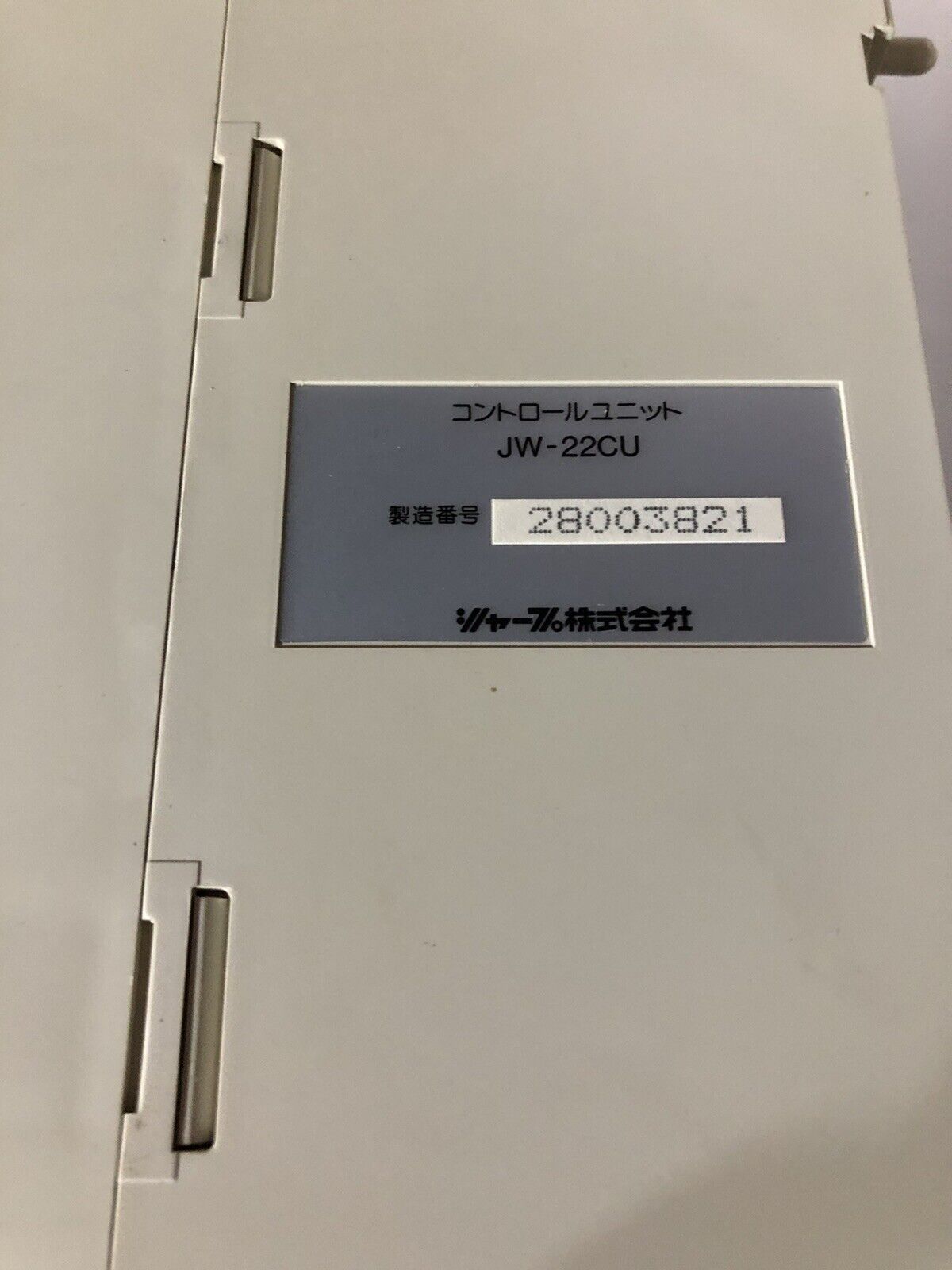 New Sharp Jw-22Cu Plc Cpu Control Module,Tl