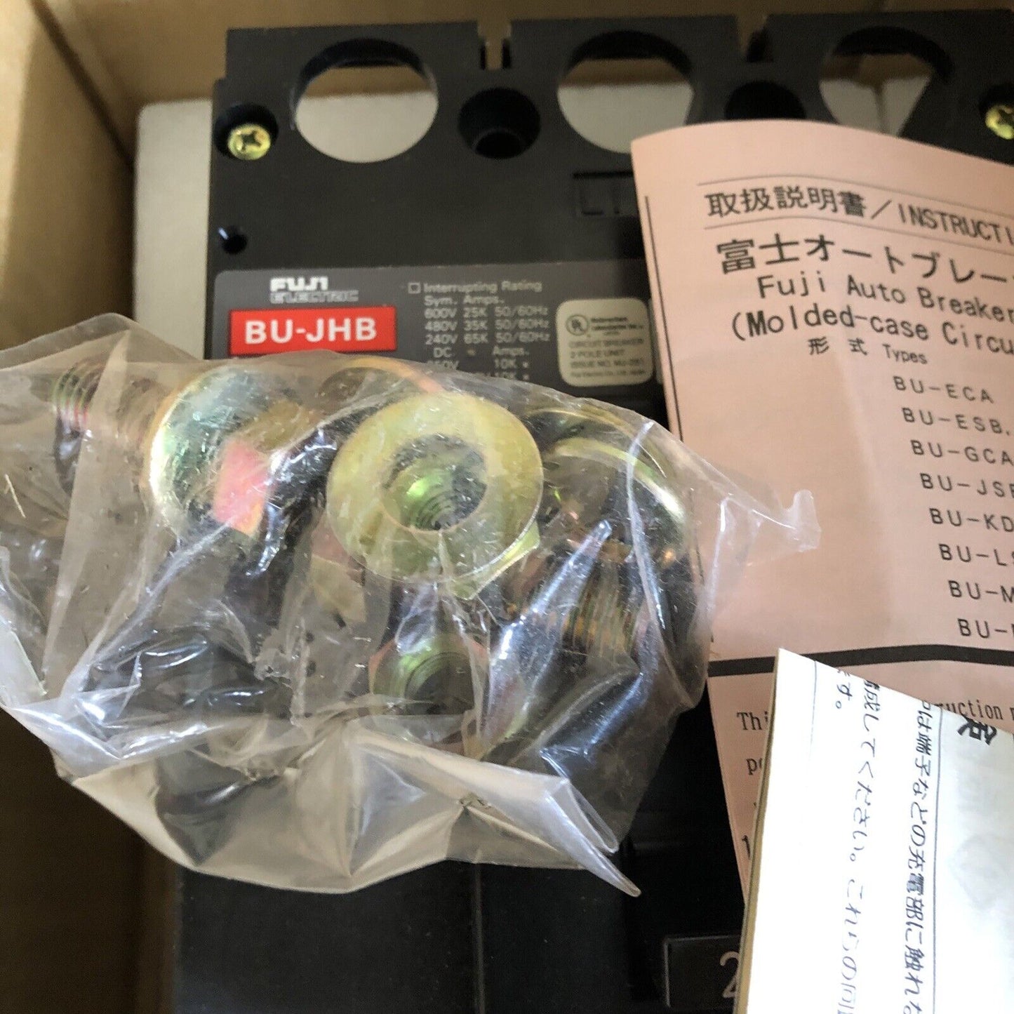New Fuji Electric Bu-Jhb2200,Bu-Jhb, 200A, 600Vac 2 Pole Circuit Breaker,Bp