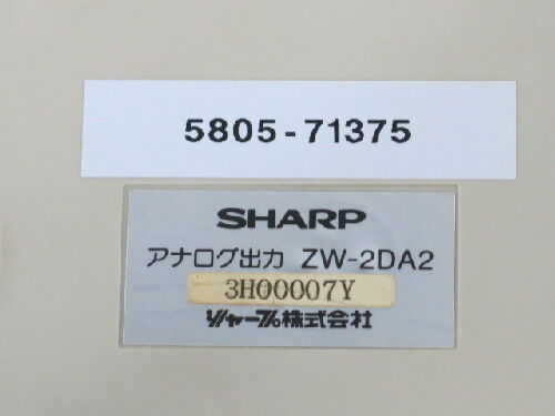Sharp Zw-2Da2 Analog Output Plc Module N5517nc-39 Zw-2 Da2,Fe