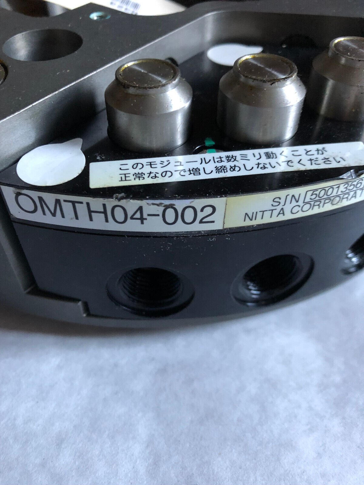 Nitta 4T20-0Pc00 Tool Holder Assembly Unit,Omtw,Omth04-002,Bat-001-00,C-Sn,Am