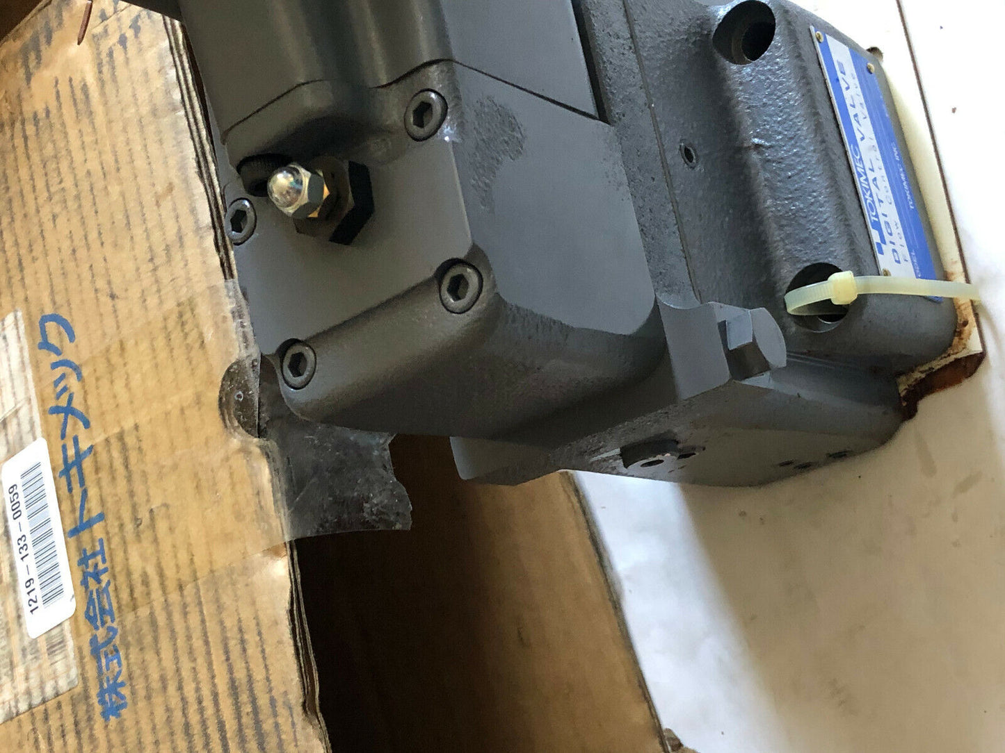 Tokimec D-Fg-02-Ex-65-250-20-S119 Digital,250 Flow Control Valve,43261622,520,Tn
