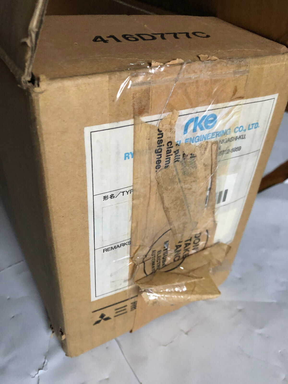 New Mitsubishi Hp-H224bk Ac Servo Motor. 340V 3Ac 2Kw 4000Rpm,Al