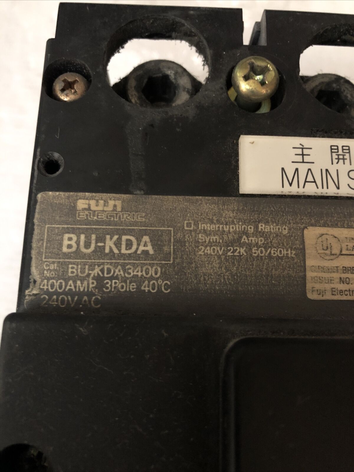 Fuji Bu-Kda3400 400A,Fuji Bu-Kda 400A Circuit Breaker 400Amp 3P,240Vac,Trip,Cw