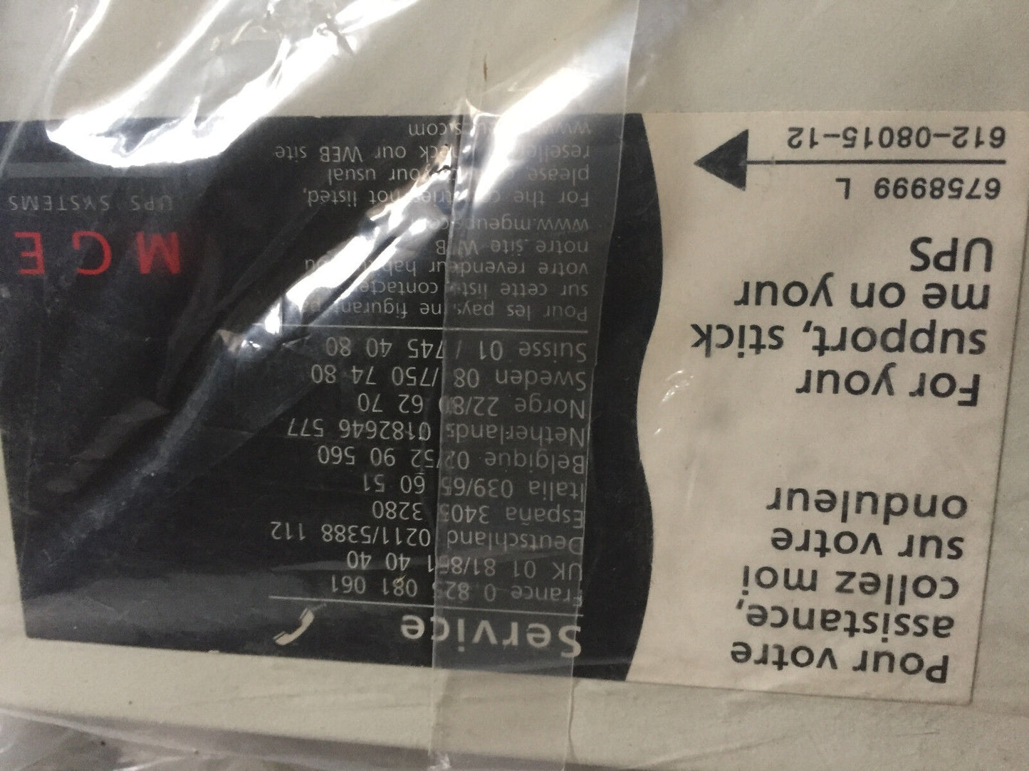 New Pulsar 5103220600,Pulsar Mge Ex10,5103220600 Nt:A4 Ups System,Ed
