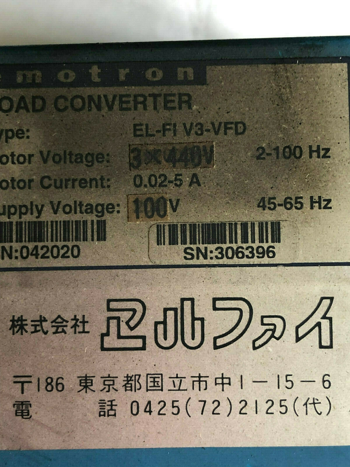 Emotron El-Fi V3-Vfd,042020 Load Converter 100V,El-Fi, V3-Vfd,Sk