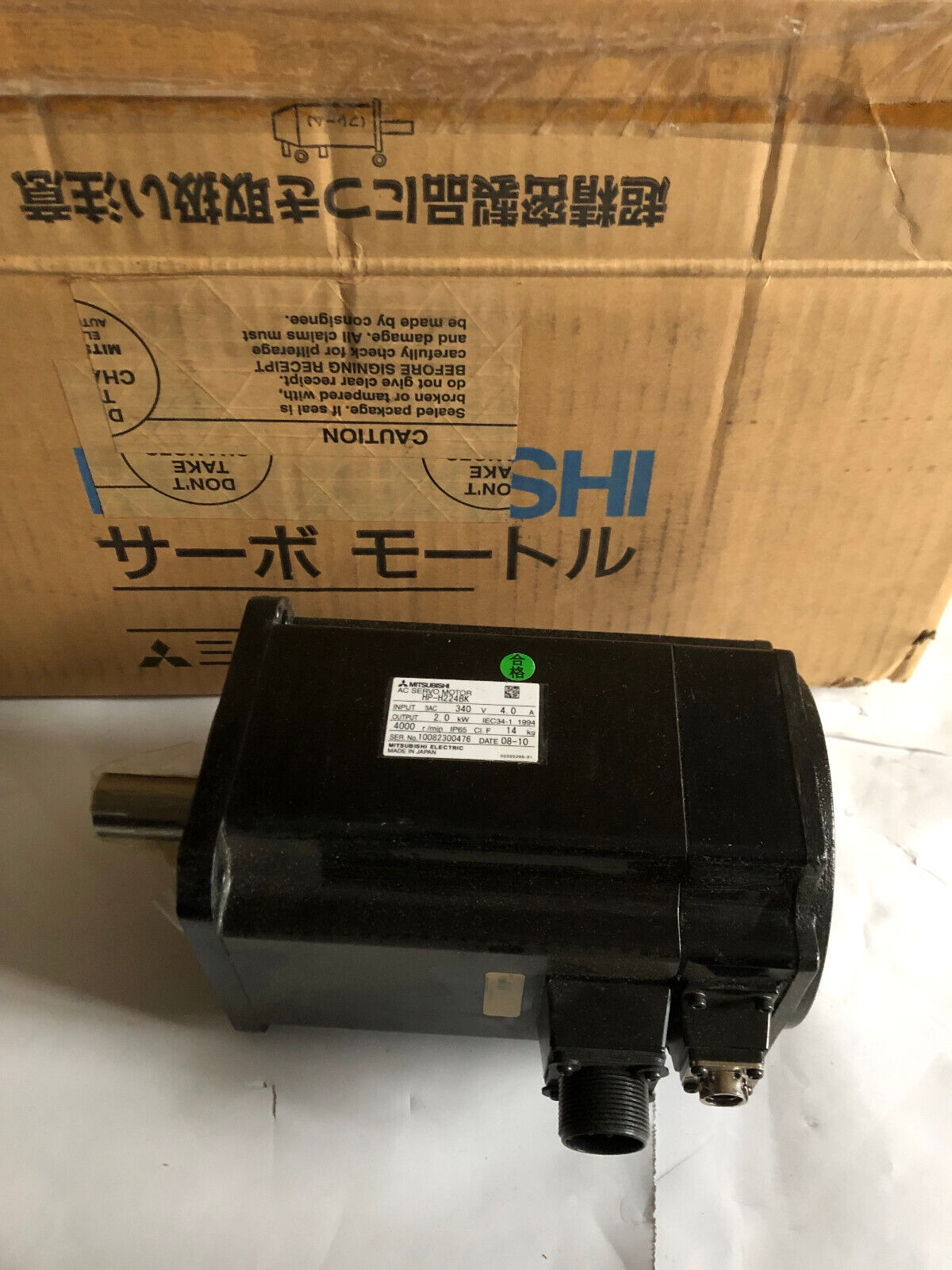 New Mitsubishi Hp-H224bk Ac Servo Motor. 340V 3Ac 2Kw 4000Rpm,Al