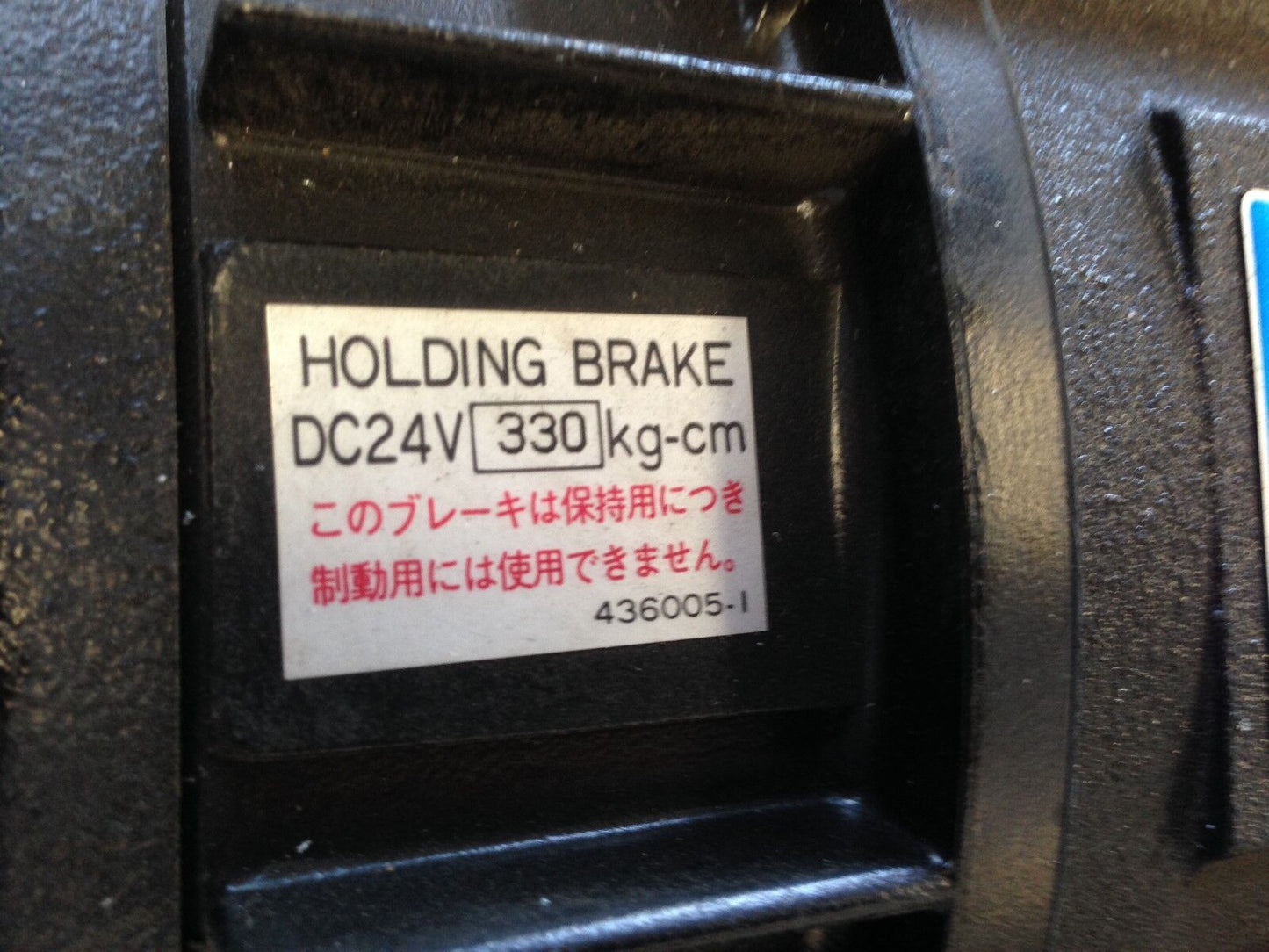 New Sanyo Denki 69Bm330hbrzb Abs Super Servo Motor, R11b43256d,02816127,Av