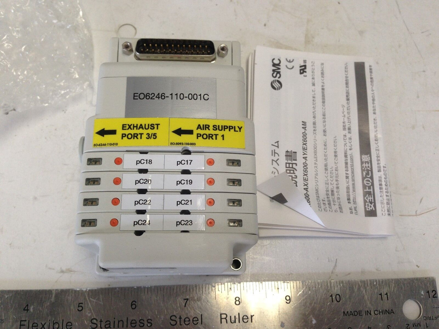 New Smc Ss0750-04-Dan00733 Fieldbus Monifold Base Eo6246-110-001C,Dg