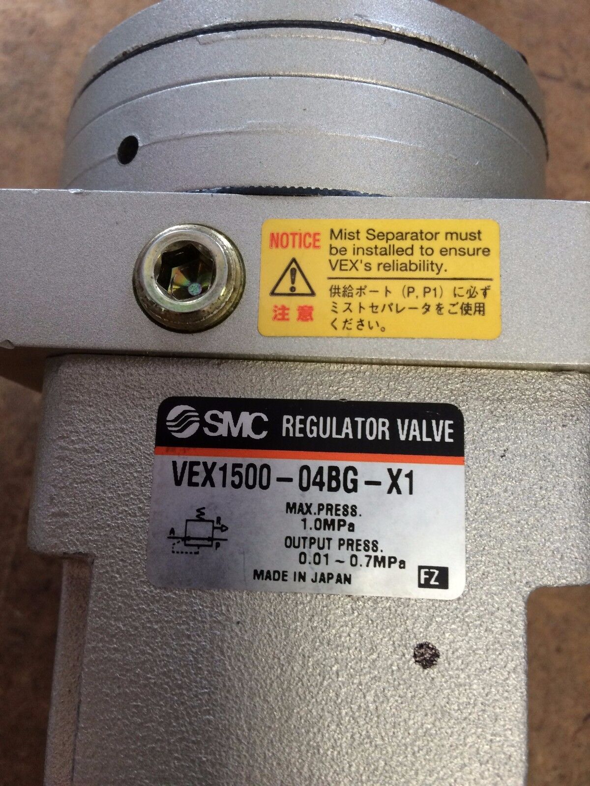 New 1/2" Npt Smc Vex1500-04Bg-X1 Regulator Valve,Cz