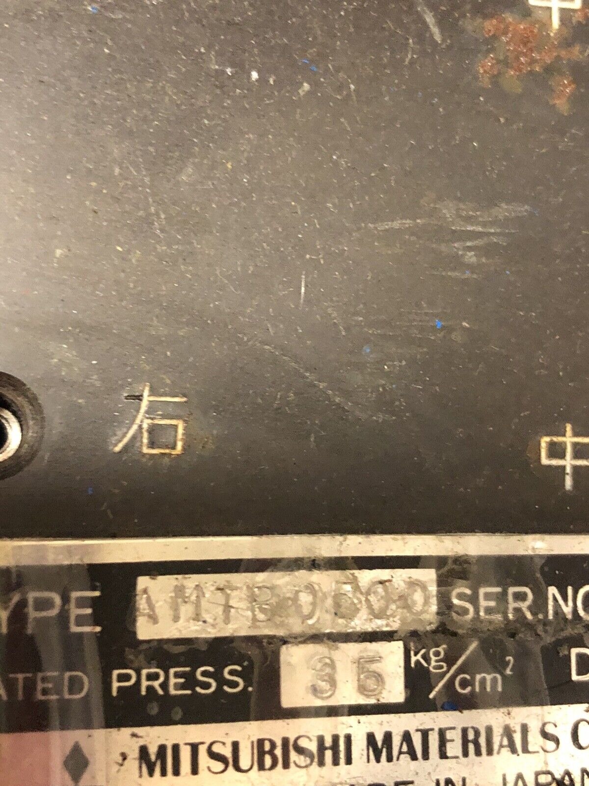New Amtb 0500 Mitsubishi Motor Pressure Relief Ahtb 0500,Amtr 0500,Amtr 0600,Ey