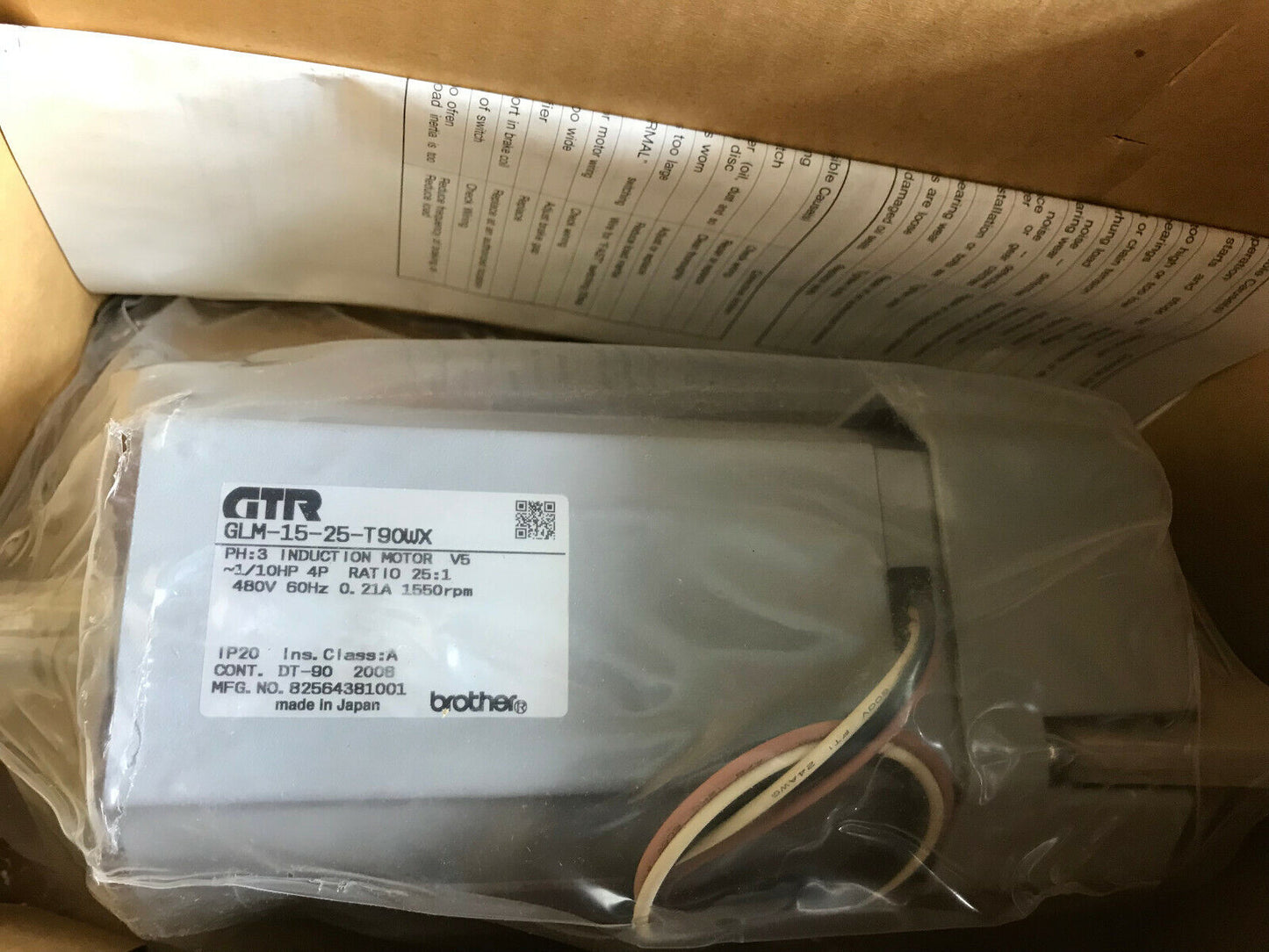 Brother Gtr Glm-15-25-T90wx Induction Gear Motor,1/10Hp,3-Ph,Ratio 25:1,Ha,Ae