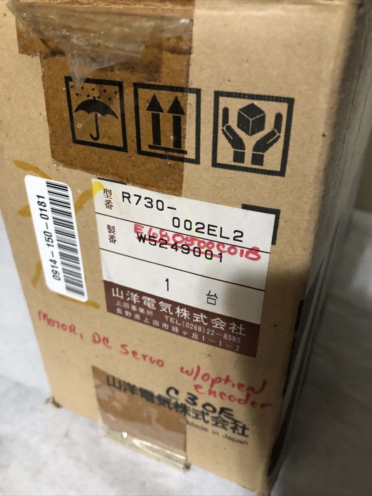 New Sanyo Denki R730-002El2 Dc Servo Motor,Super R,E680500c01b Optical,Fc