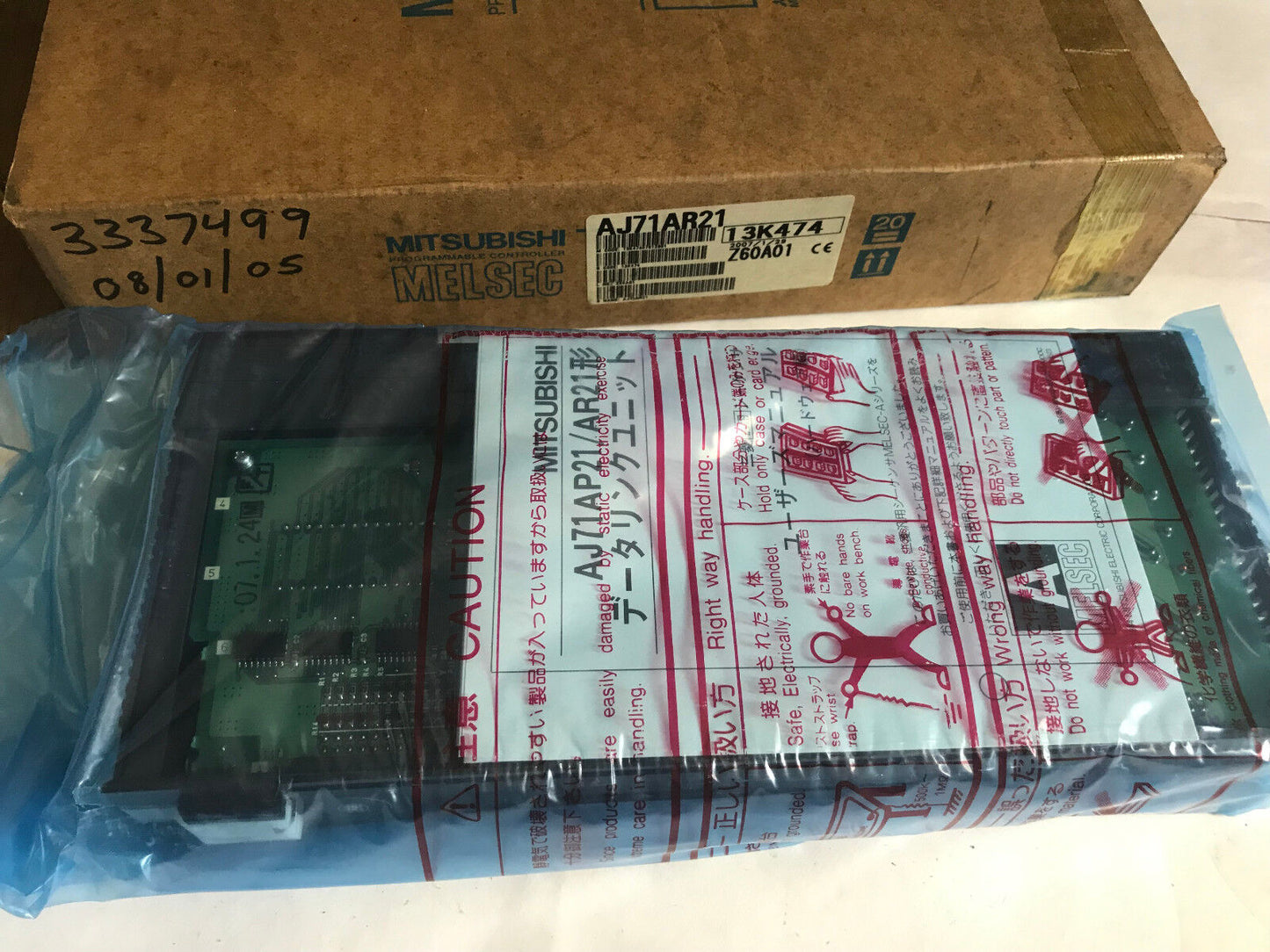 New Mitsubishi Aj71ar21 Melsec Plc Coax Link Master Module ,Er,Db