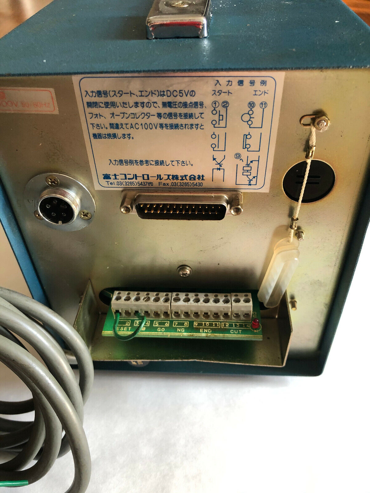 Fcc Pfd-1A,Fcc Simple & Quality Pfd-1 Power Checker Controller,Ch A5411300 P0,Cz