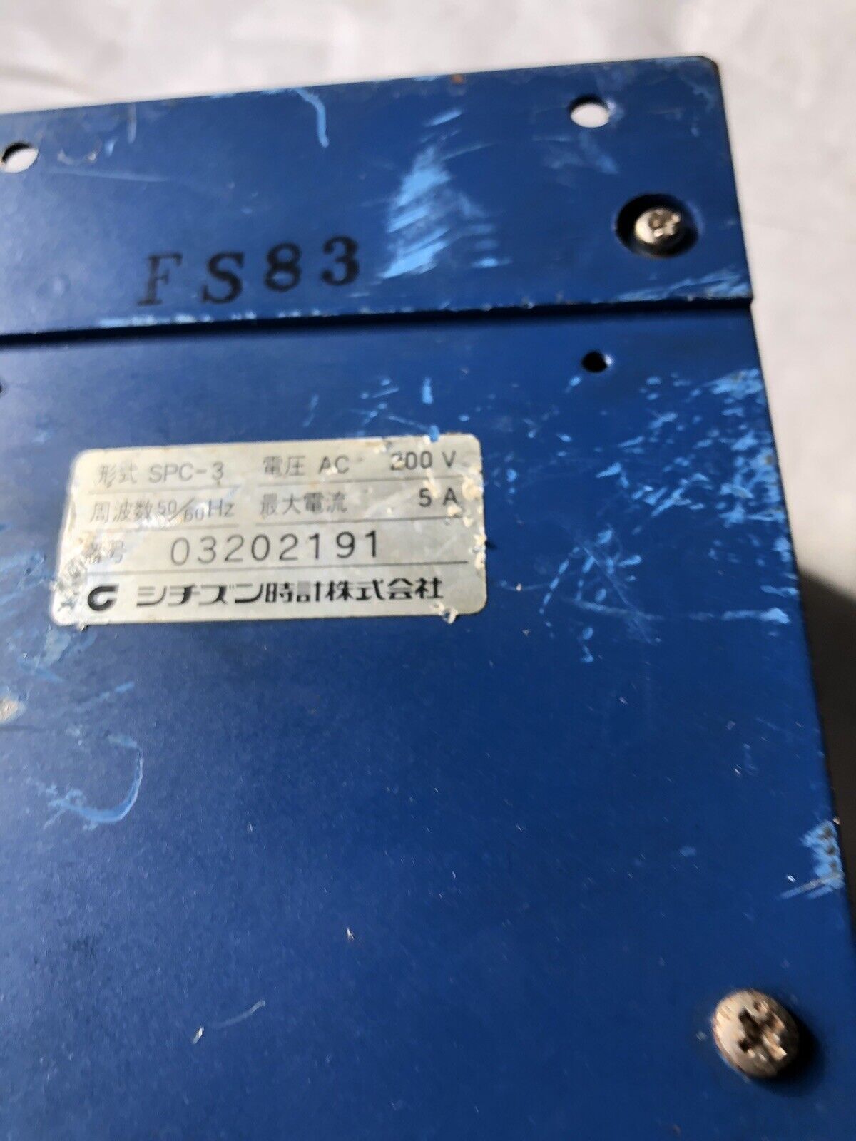 Citizen Spc-3 Plc Controller 200 Vac, 5 Amp,Fc