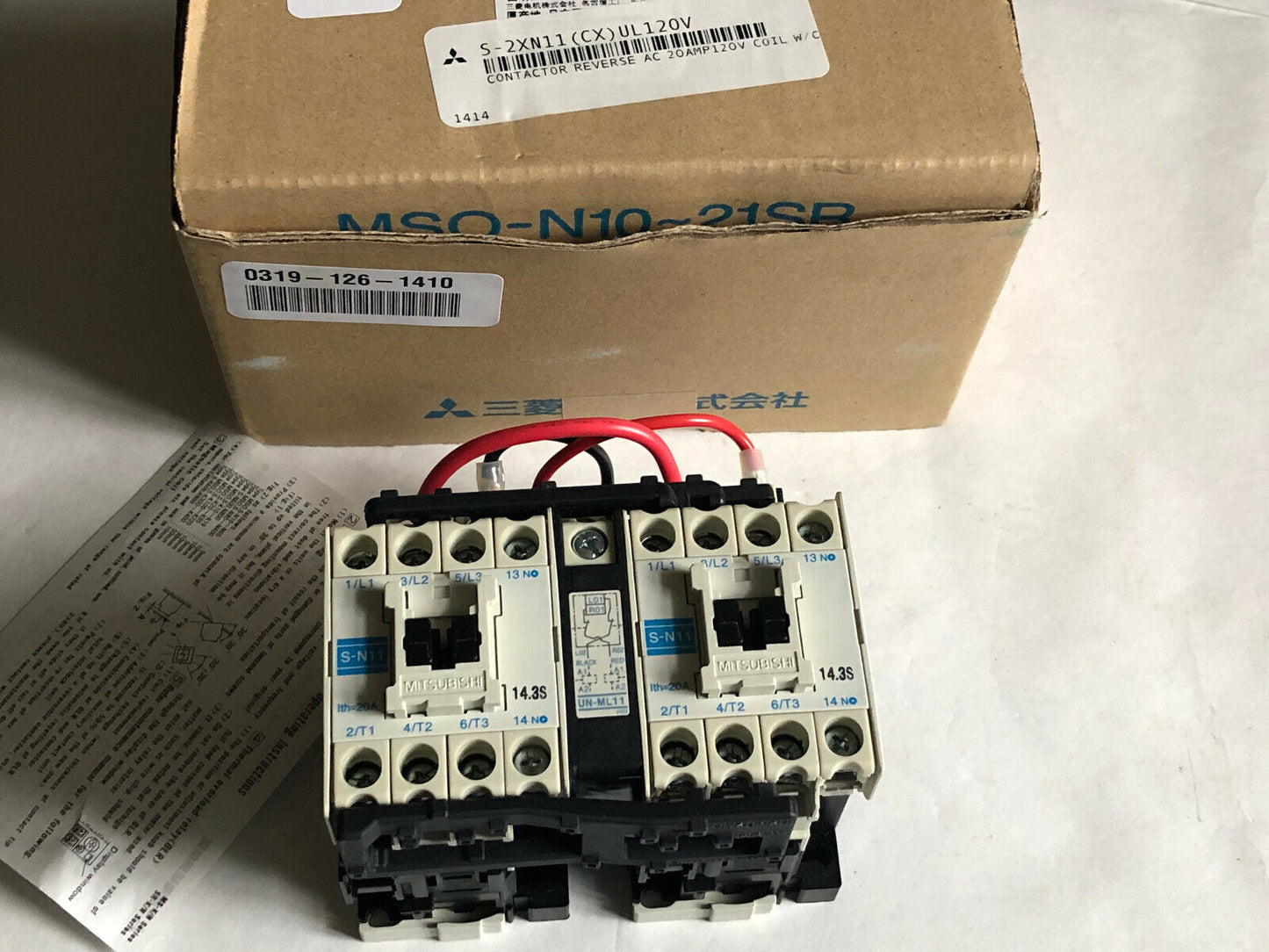 New Mitsubishi Electric S-2Xn11cxul Reversing Contactor 110-120V,S-N11,14.3S,Sv