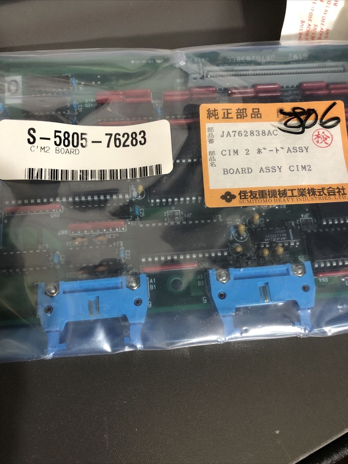New Sumitomo Ja762838cc Cim2,Ja762839bx,S-5805-76283 Industrial Printer Card,Dj
