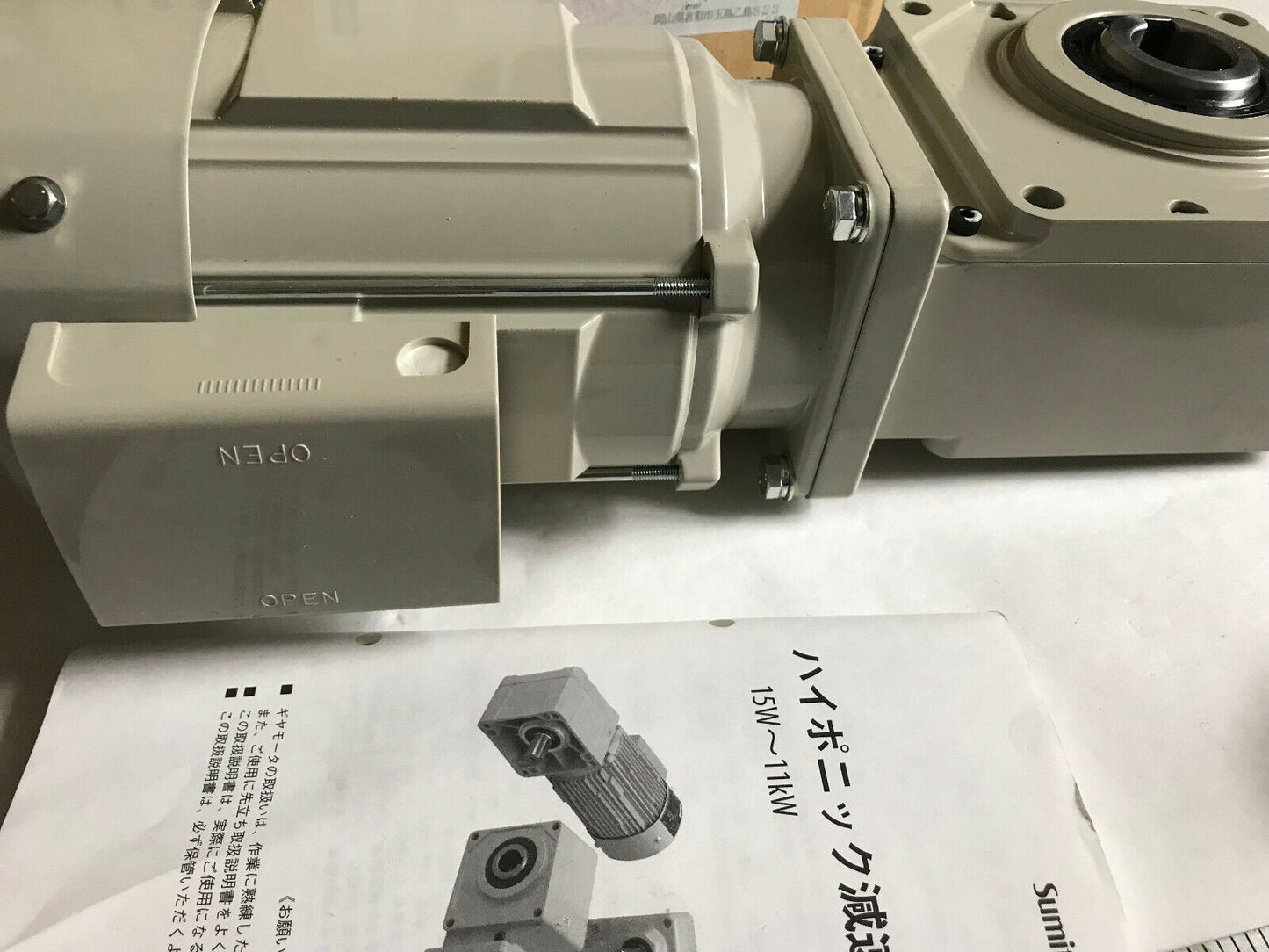 New Sumitomo Rnym02-1220-60/J2npbd Hyponic Drive Induction Gearmotor,Sf
