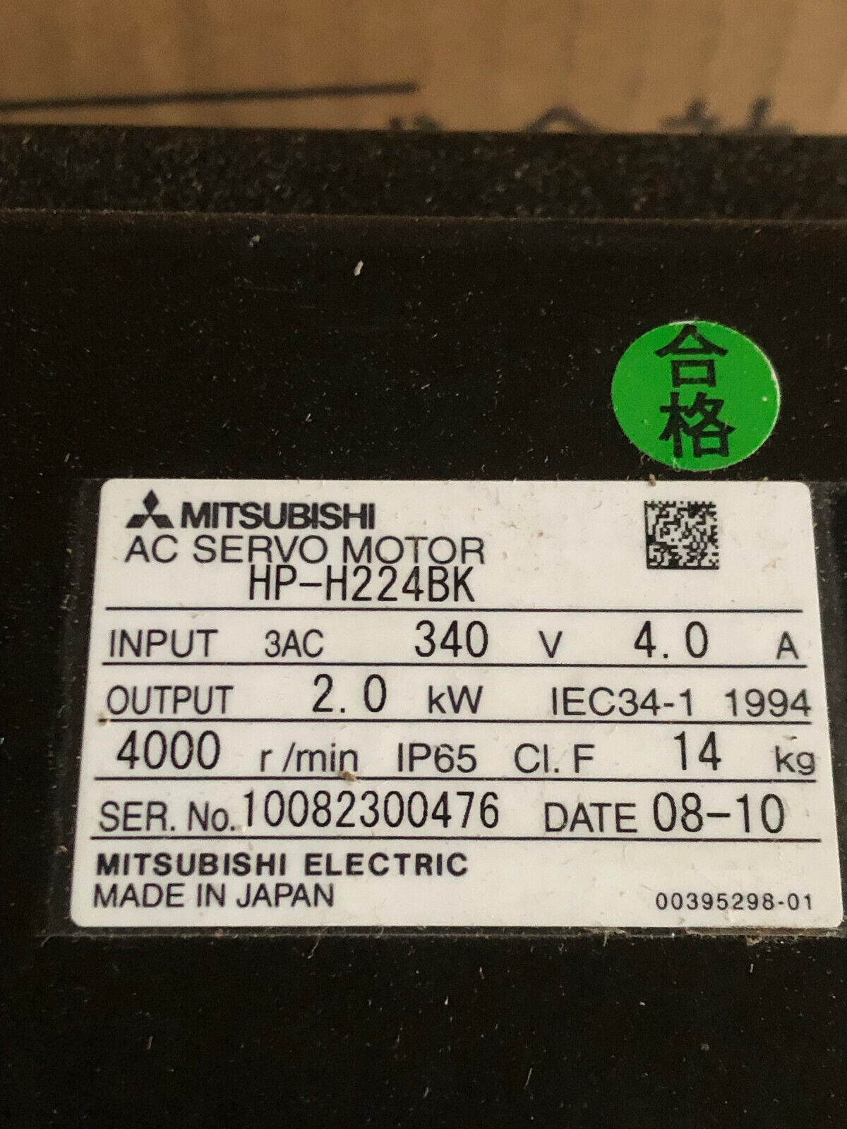 New Mitsubishi Hp-H224bk Ac Servo Motor. 340V 3Ac 2Kw 4000Rpm,Al