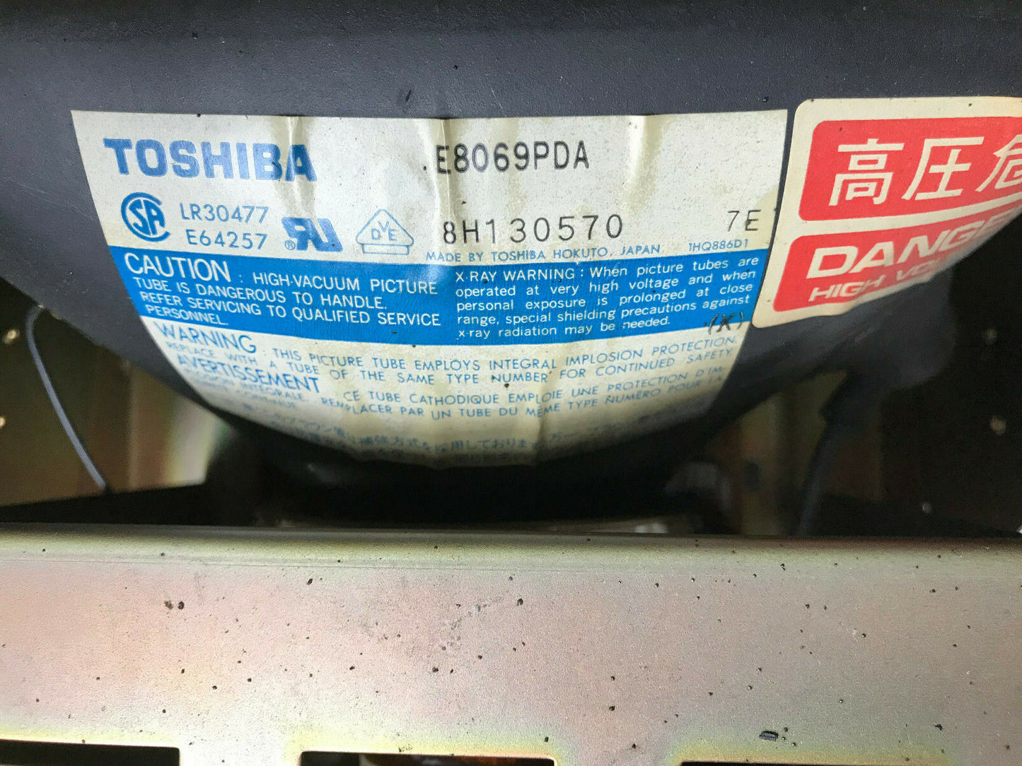 Enac Jznc-Iop32e1 Toshiba Control Monitor,Mdt948b-3B,Jancd-Fc904-1 Rev. C01,So