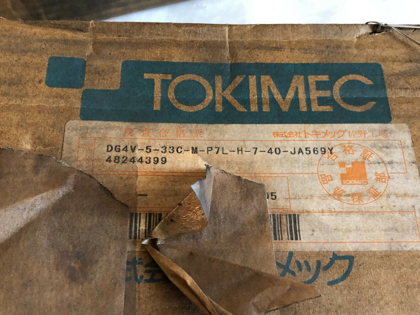 New Tokimec Dg4v-5-33C-M-P7l-H-7-40-Ja569y Directional Control Valve,Ae
