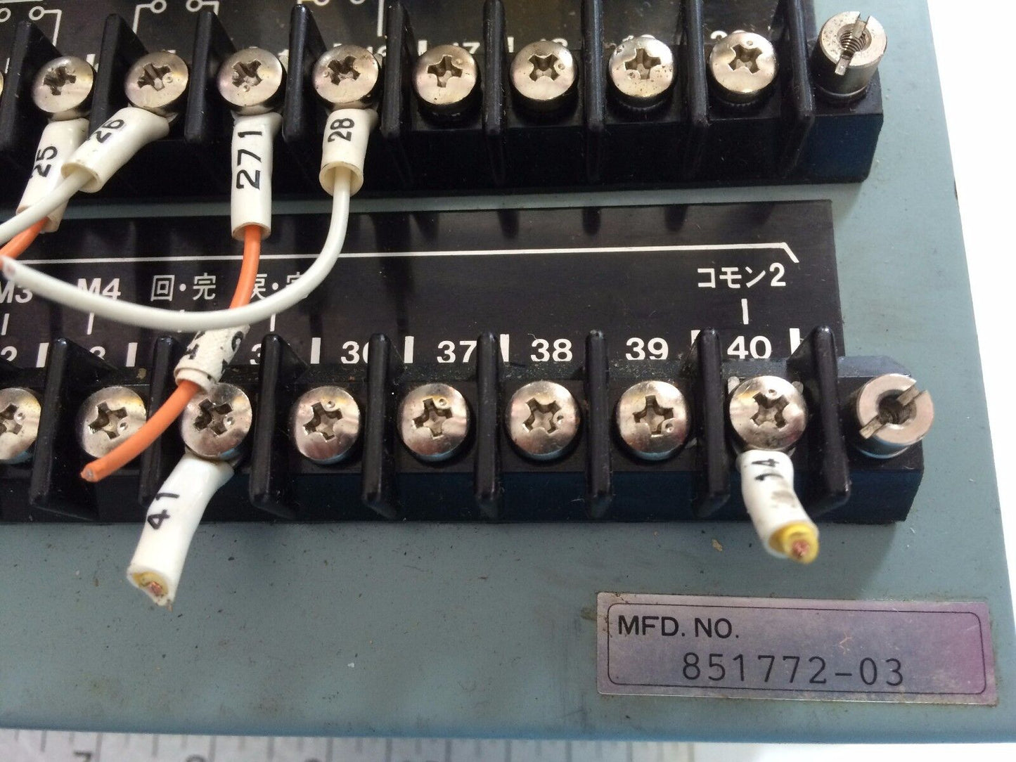 Appac-1000, 851772-03,F8c8 Operator Panel ,Eb