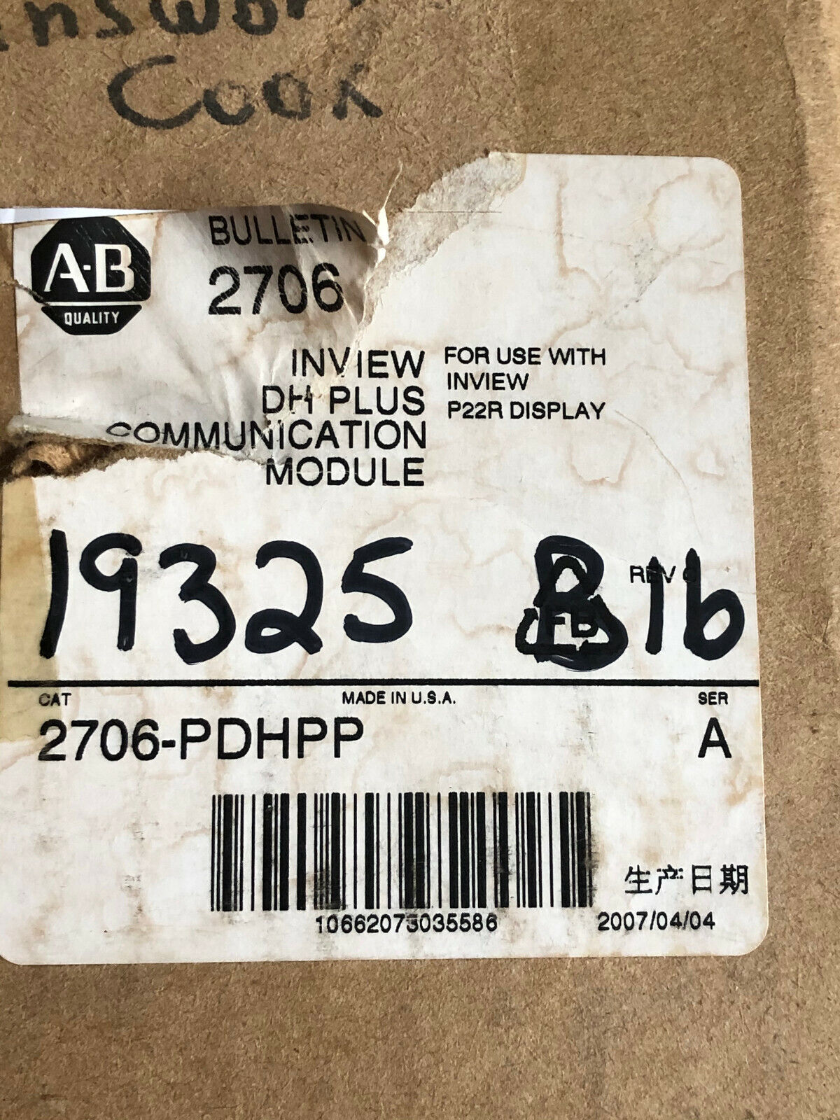 New Allen Bradley Inview Dh+ Module 2706-P22r Din Rail 24Vdc 2706-Pdhpp,Ff
