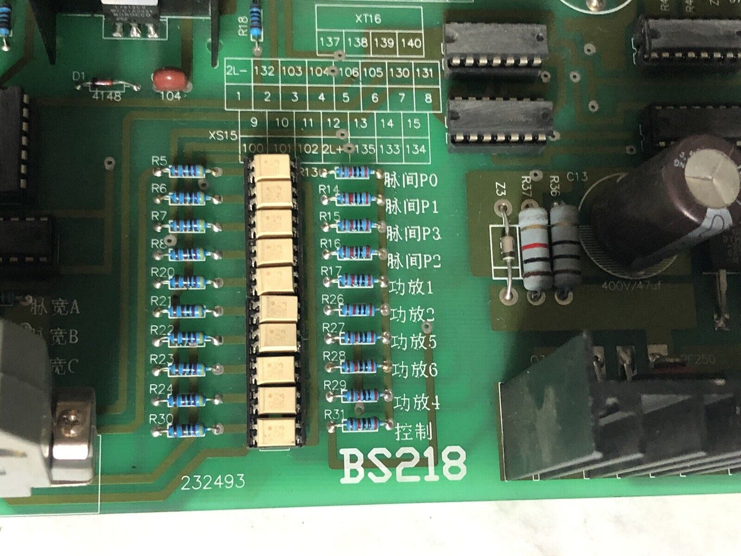 Neiltech Ktc-7.5D Edm Machine Circuit Board Bs218,232493,Tl