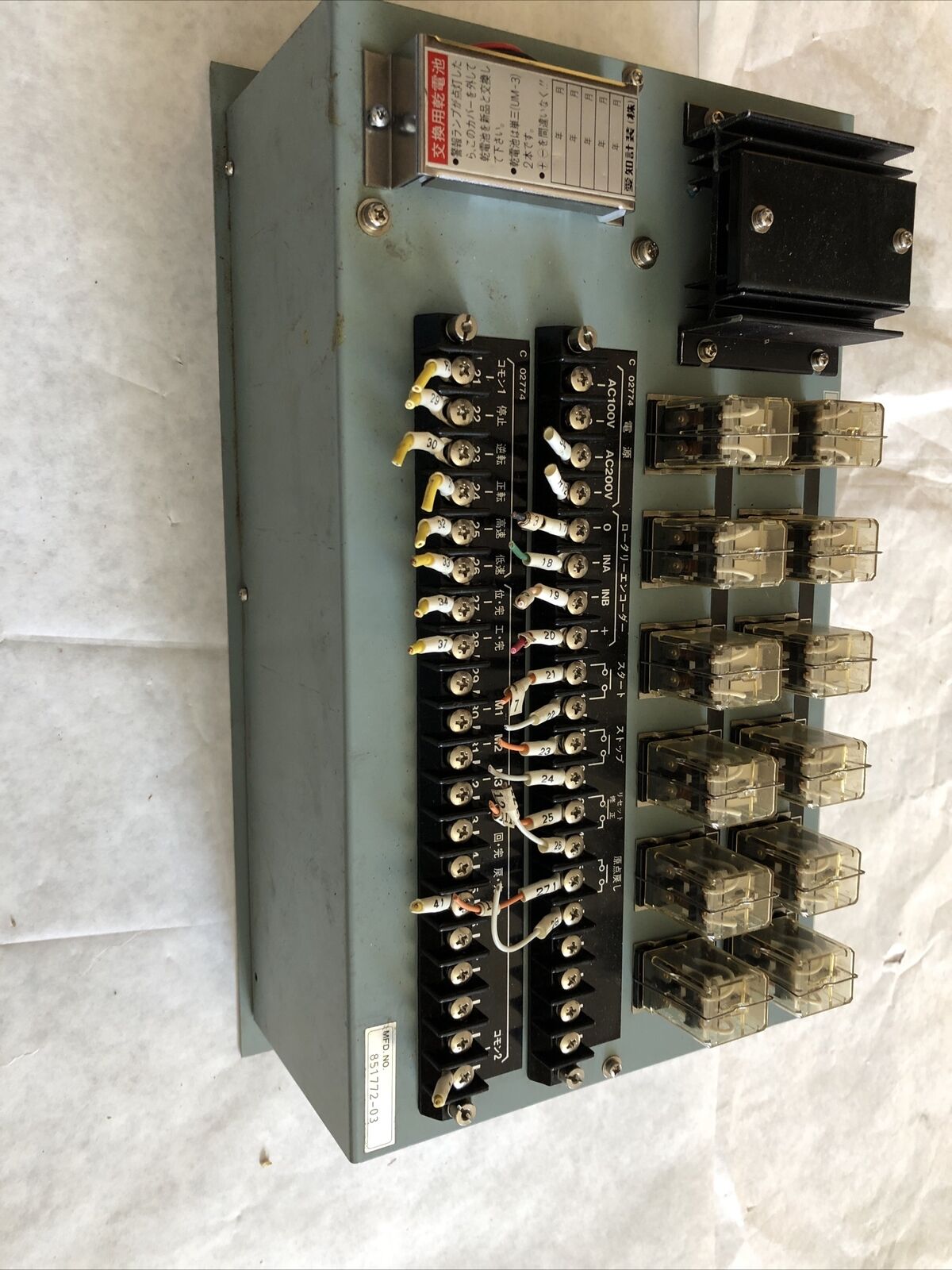 Appac-1000, 851772-03,F8c8 Operator Panel ,Eb