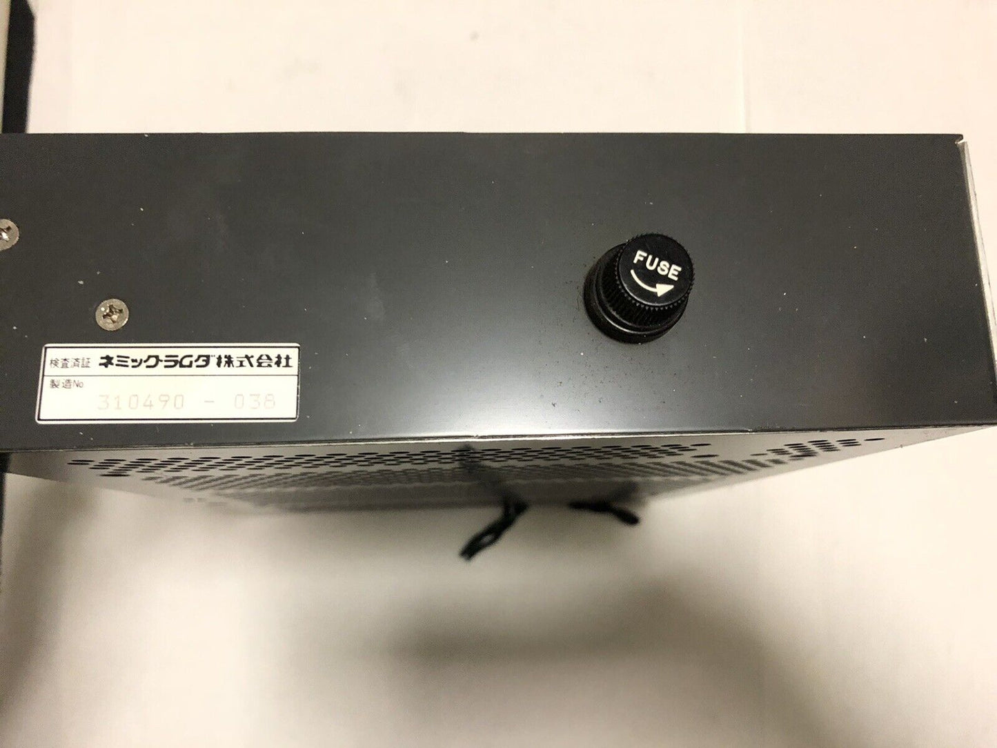 Nemic Lambda Ssp-In Power Supply Avr Ssp-1/N,Ssp-1N,310490 Avr Sspin,Ez,Hd