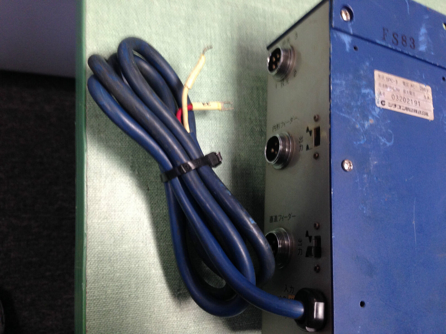 Citizen Spc-3 Plc Controller 200 Vac, 5 Amp,Fc