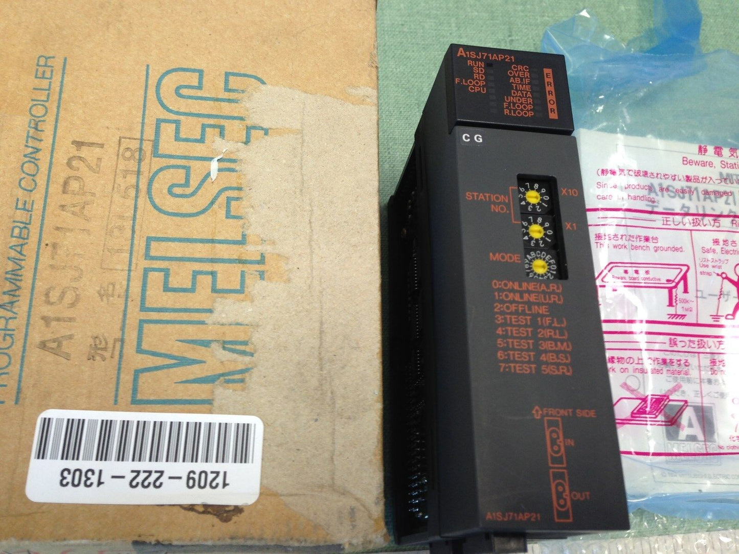New Mitsubishi A1sj71ap21 Melsec Net Ii Plc Data Link, Net 2 Module,Cr