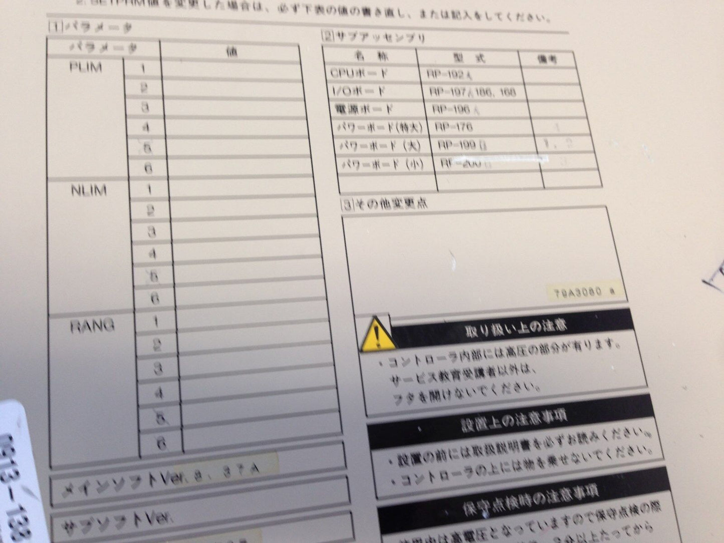 Nakamichi 410000-5600,79A3080 A,Denso Rc3-Ta4a Plc Controller 410000 5600,Ew