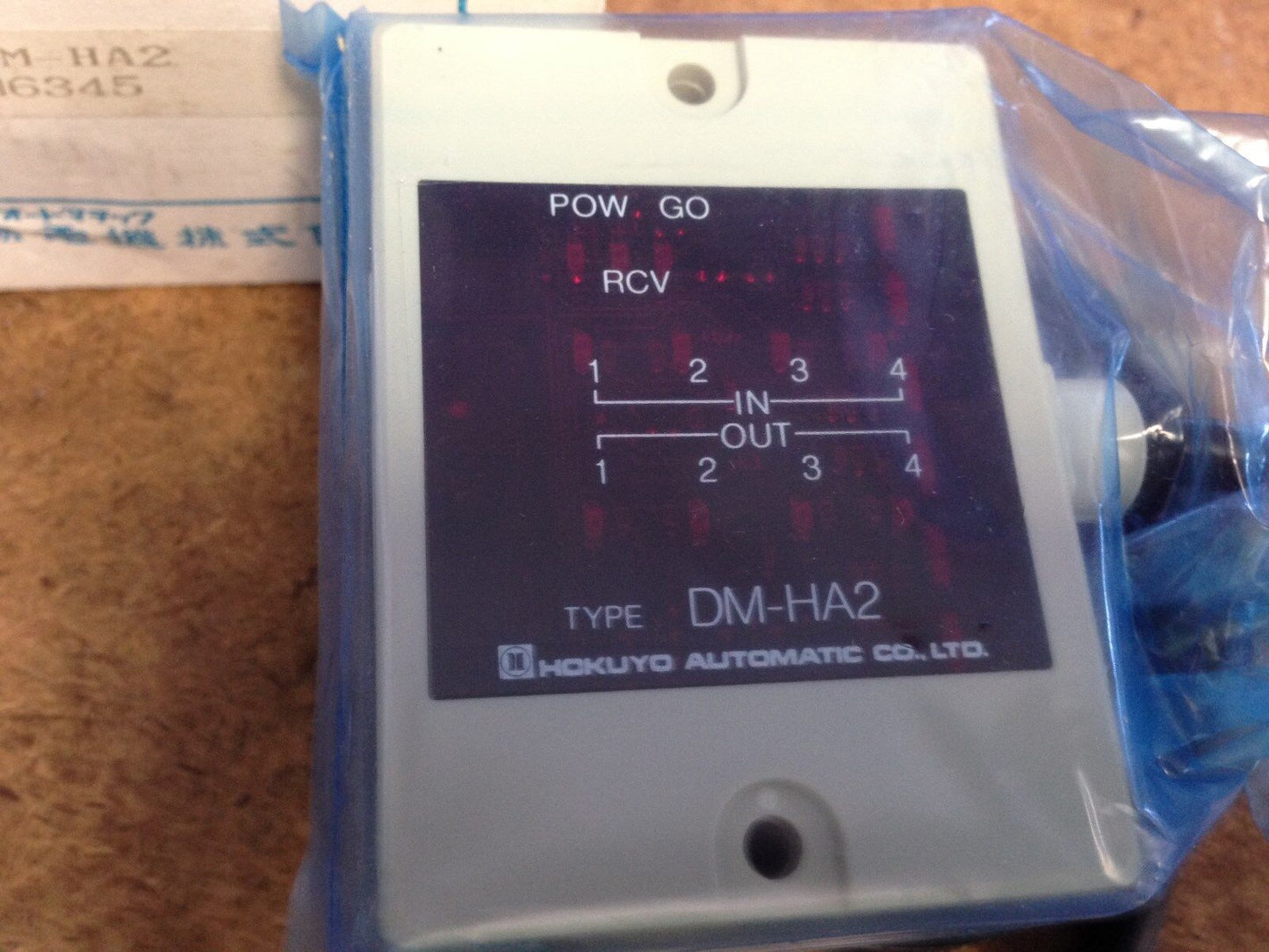 New Hokuyo Dm-Ha2 Optical Data Transmitter,Aa
