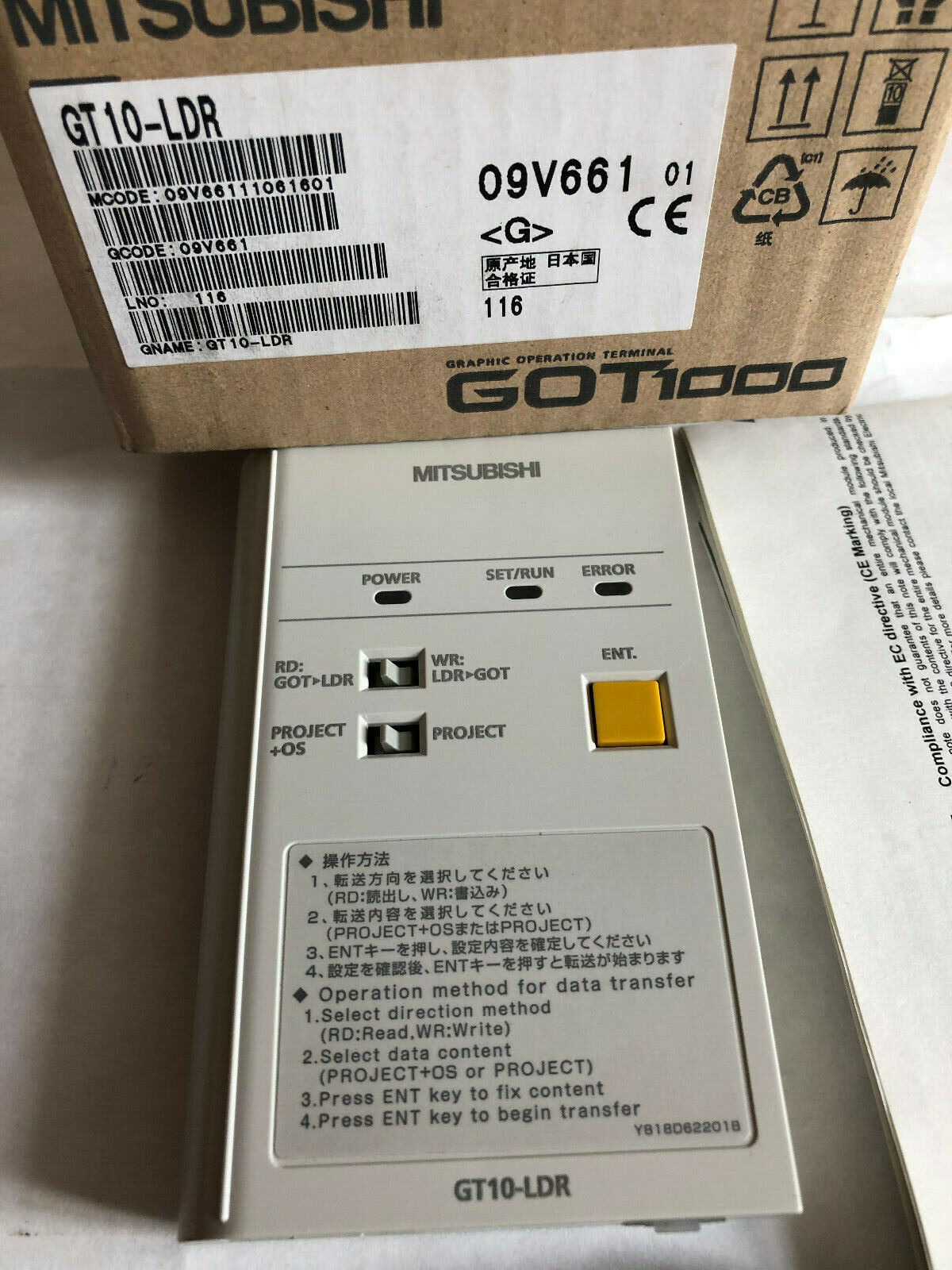 New Mitsubishi Electric Gt10-Ldr Program Loader. Got1000 Controller,Te,Tn,Em