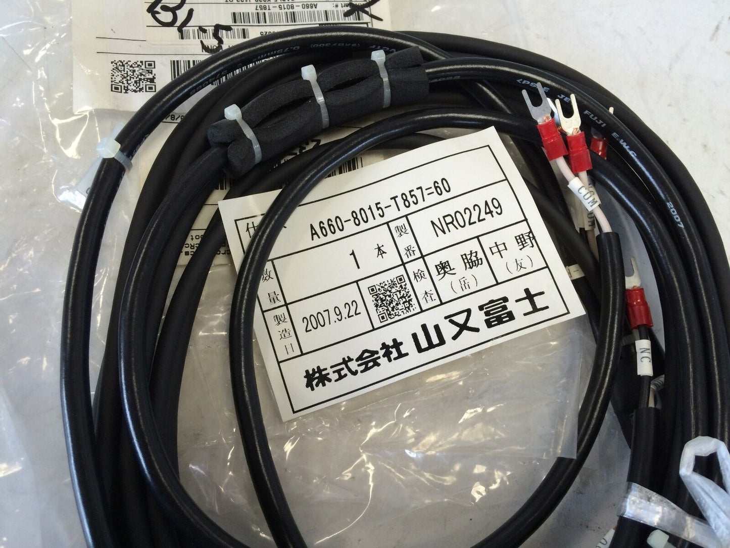 New Fanuc A660-8015-T857 =60,K238 J123 Robotic Cable,J1230t,J30tk238,J20tk238,Cl