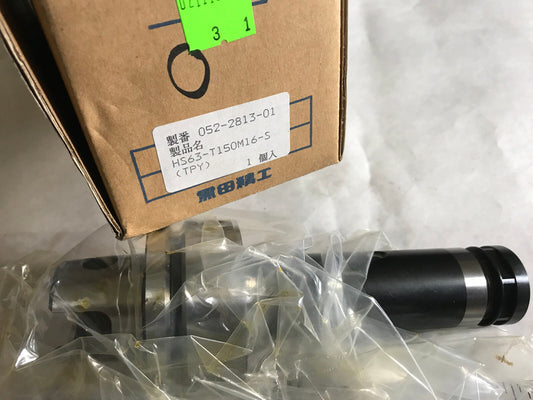New Kuroda Yb Hs63-T150m16-S,052-2813-01 Hsk Rigid Tap Holder Size 63,Eq