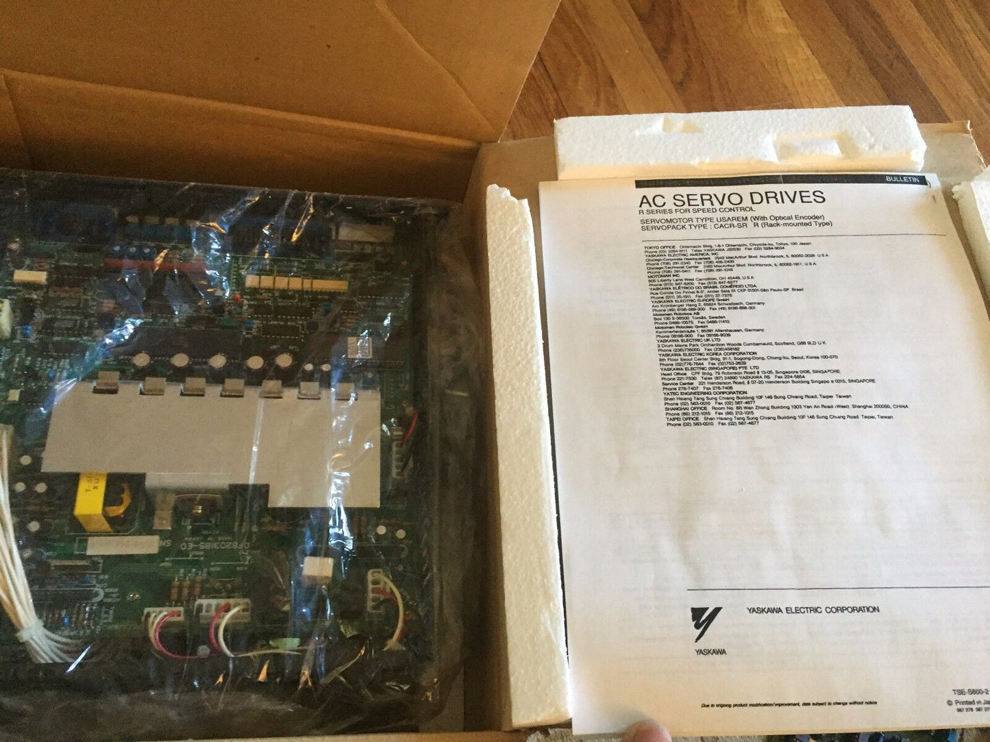 Yaskawa Df8203185-E0,Cacrsr02ab1er Drive .2Kw 200Vac,Cacr-Srca02rba1y10s,Aa,Ss