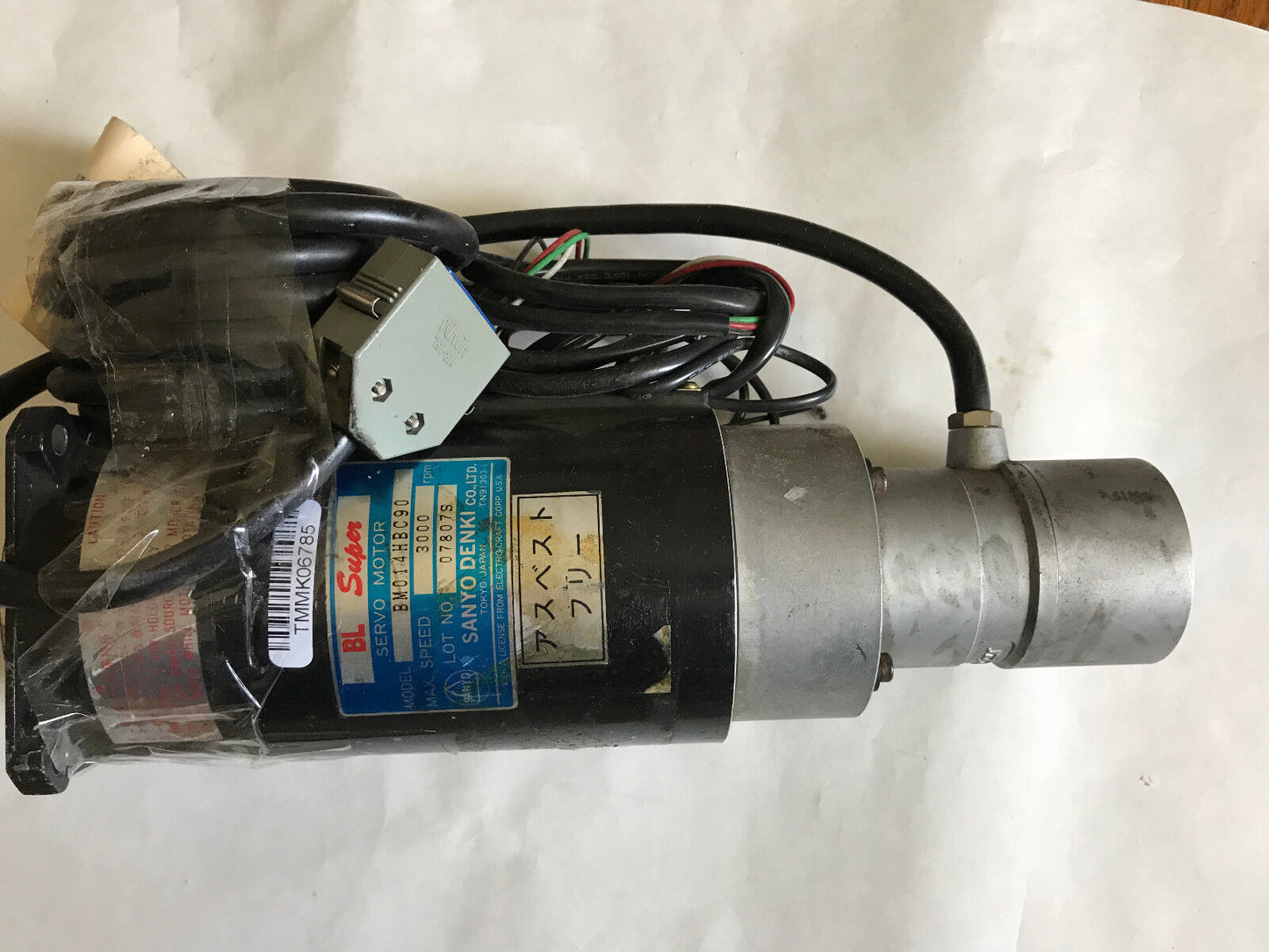 Sanyo Denki Bm014hbc90 Bl Super Servo Motor Lot No 07807S Mre-256Sp052fss,Ad
