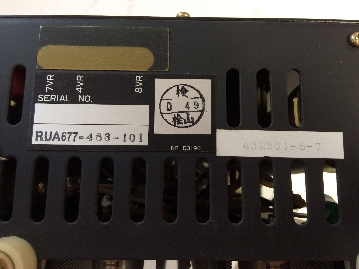 Yaskawa Cpcr-Fr02b97  R4m,Cur-M, Ifu 10A,Servopack,Cpcr-Fro 2 B97,Tc,Cf