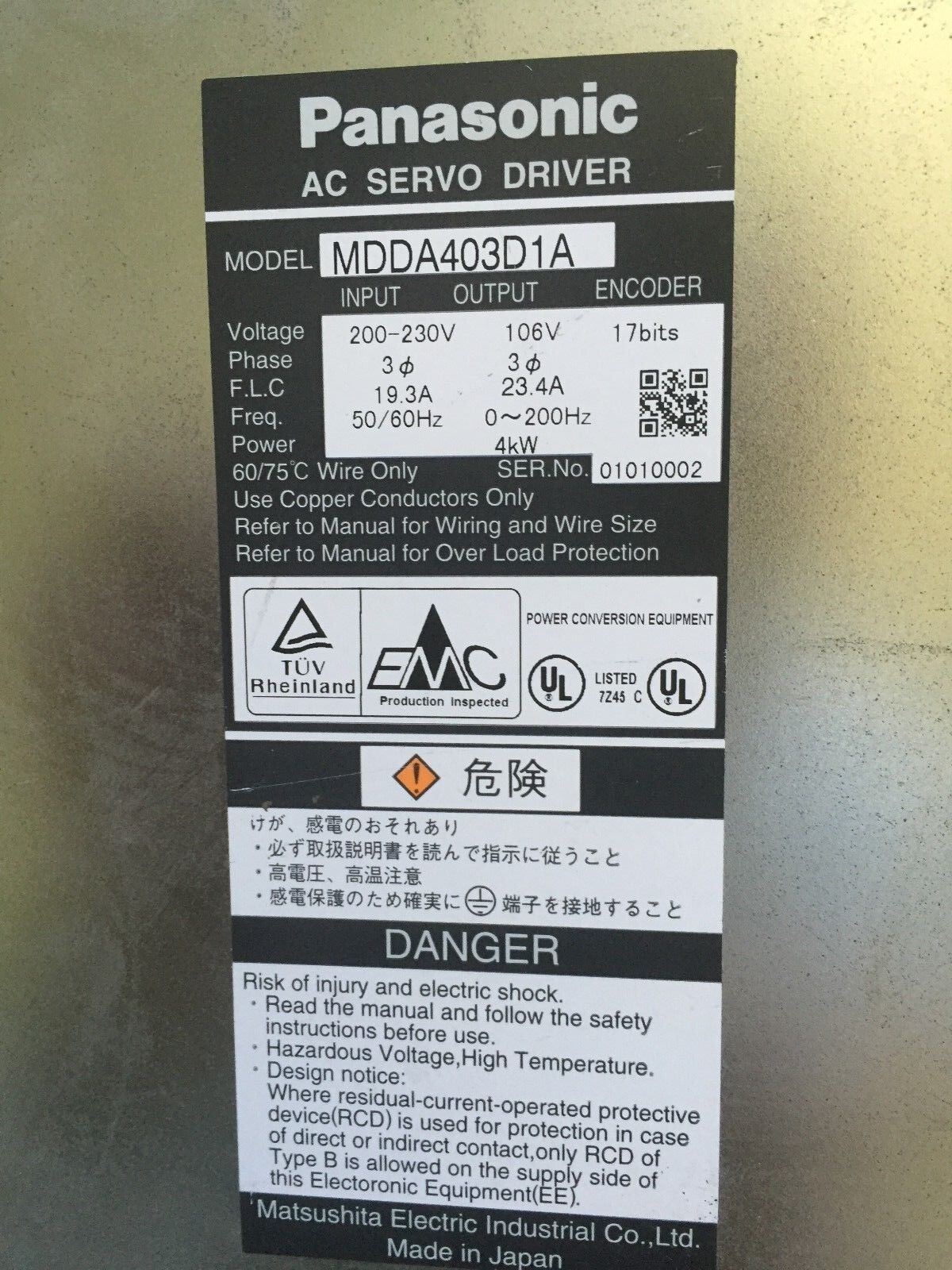Panasonic Mdda403d1a Ac Servo Driver 200-230V Input,113 Output,4Kw,Bi