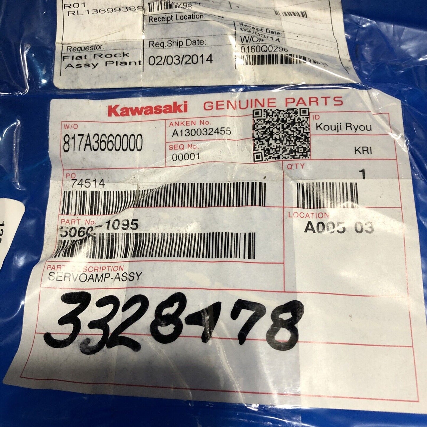 New Kawasaki 50607-1095R00 One-Axis Amplifier,100A,50607-1095Roo,Bi