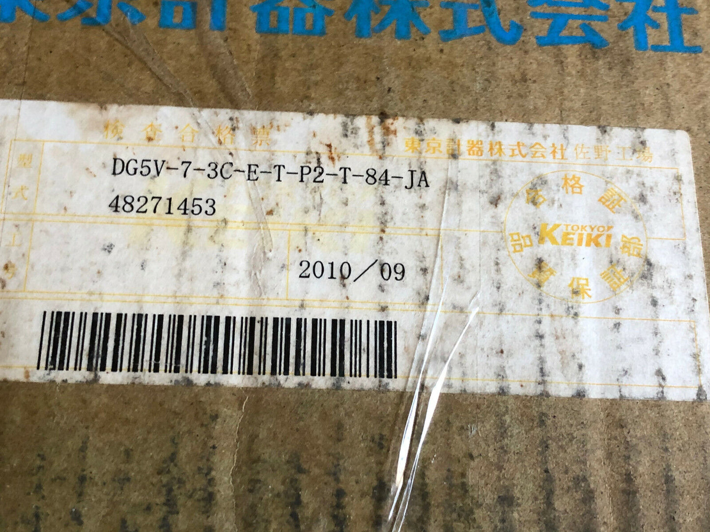 Tokyo Keiki Dg5v-7-3C-E-T-P2-T-84-Ja Directional Control Valve,Bta L0625,Tn