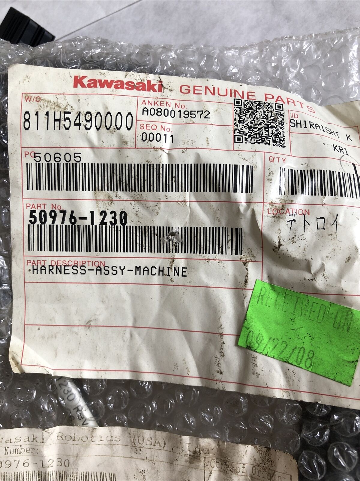 New Kawasaki 50976-1230 Rev.B,811H5490000,X106,N Tec 08.8.26 Cable,De