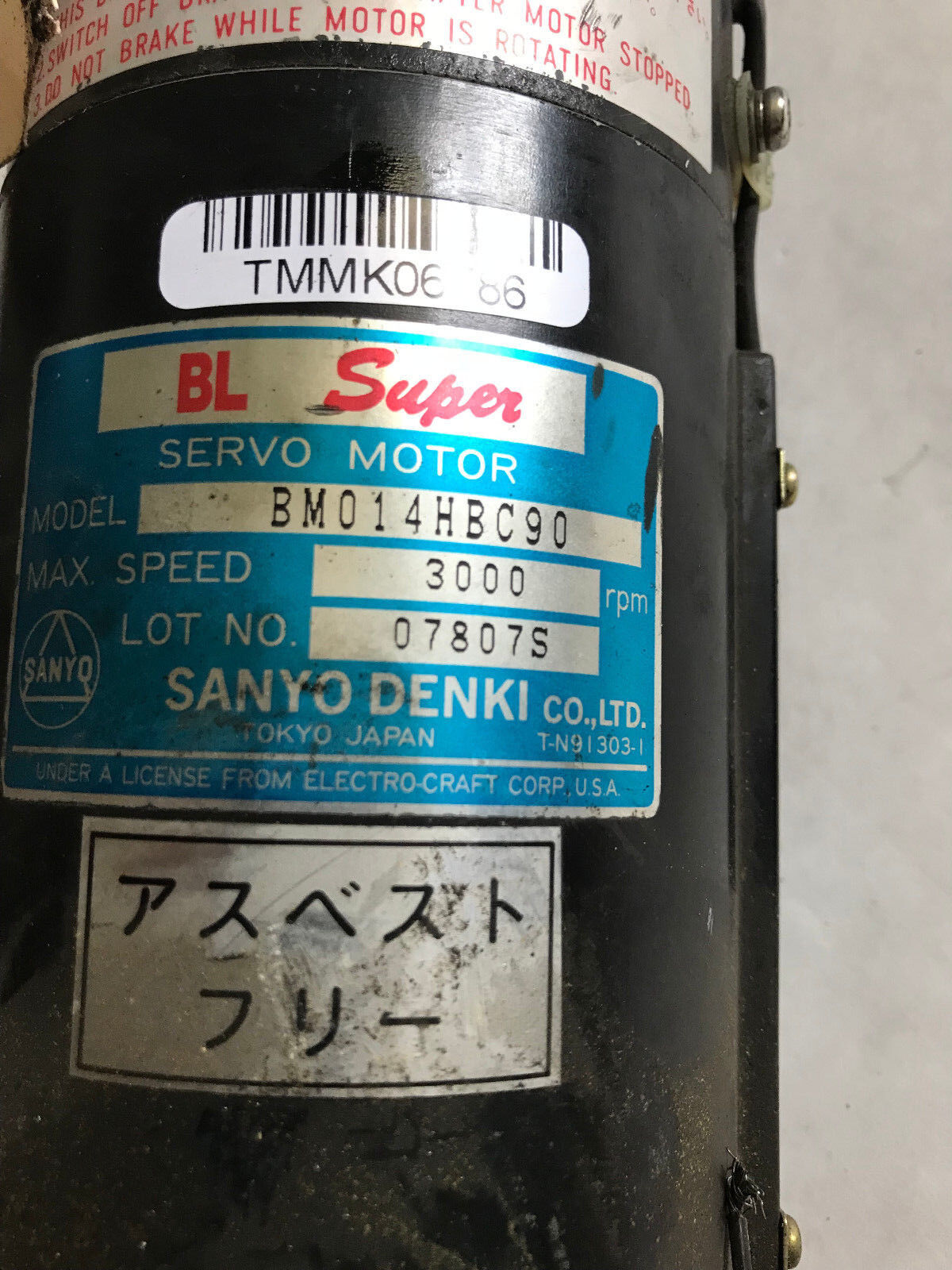 Sanyo Denki Bm014hbc90 Bl Super Servo Motor Lot No 07807S Mre-256Sp052fss,Ad