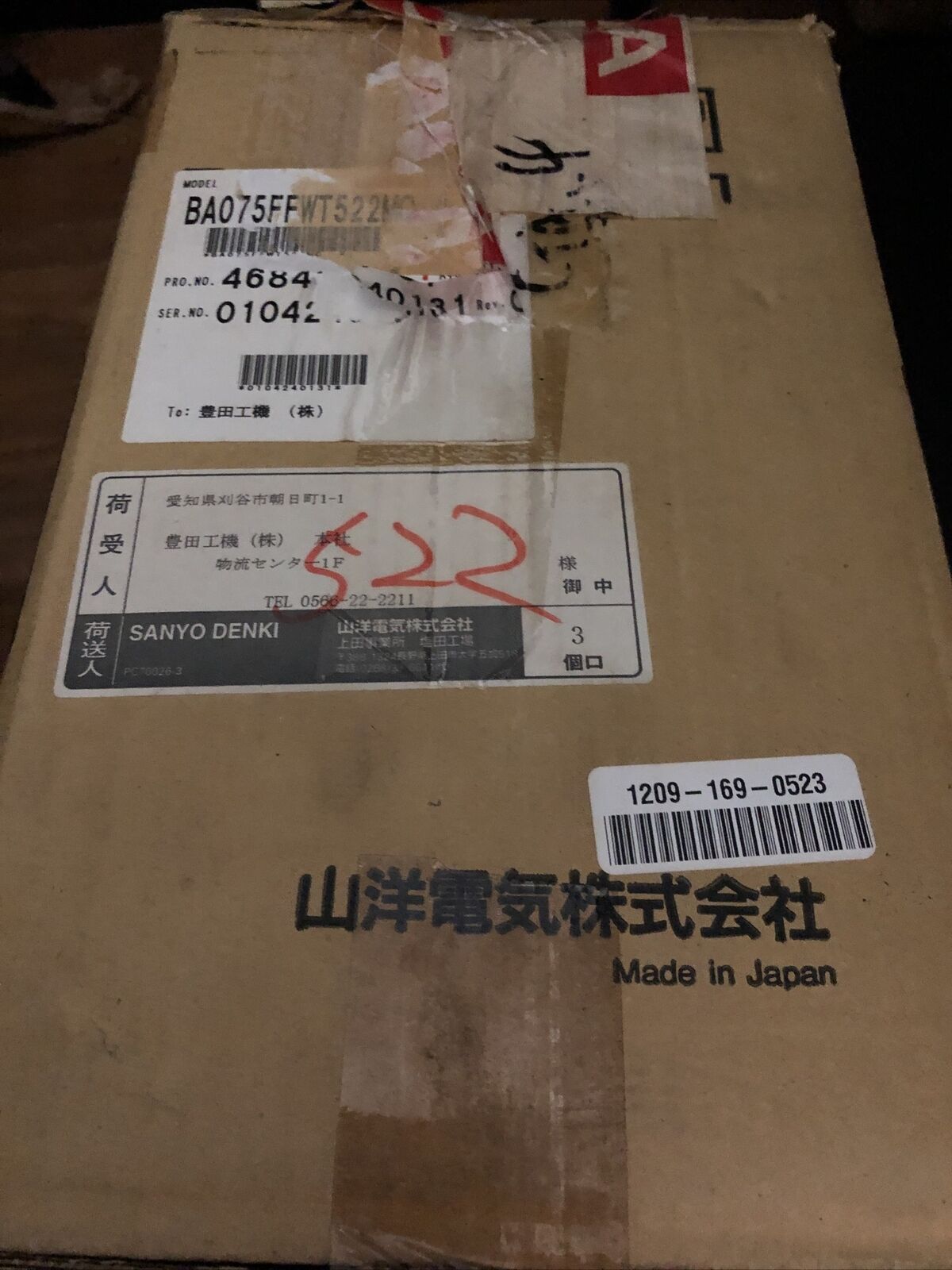 New Sanyo Denki Ba075ffwt522mc,Ba 075Ff Wt 522M Rev B Bl-Super Servo Drive,Bn